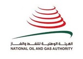 الهيئة الوطنية للنفط والغاز تعلن عن ترتيبات جديدة لمشروع تطوير حقل البحرين