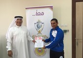 الخميس موعداً أخيراً لاستلام جوائز كأس الملك