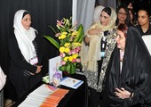قرينة العاهل: البحرين أسست نموذجاً متكاملاً لتمكين المرأة اقتصادياً تحت مظلة 