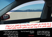 انفوجرافيك 
