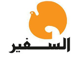 استمرار «السفير» يحدّ من قلق الصحف اللبنانية
