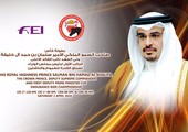 فيصل بن راشد يعتمد الطاقم التنظيمي والتحكيمي لبطولة ولي العهد للقدرة