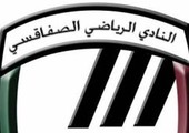 الصفاقسي التونسي يمدد عقود الدربالي والمحجبي وكمون