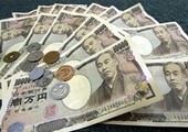اليابان: قمة مجموع السبع ينبغي أن تركز على ضعف الاقتصاد العالمي