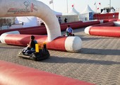 عدسة 