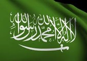 السعودية الأولى عربيًّا في الناتج المحلي الإجمالي