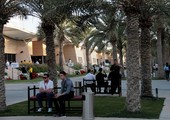 بالصور... عدسة 