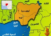 اعتقال زعيم جماعة 