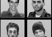 إسرائيل تتهم «حماس» بـ «الكذب» بشأن أسرها أربعة من جنودها