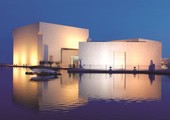 متحف البحرين الوطني يقيم معرضا للمخطوطات العربية