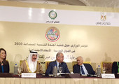 وزير العمل يترأس وفد البحرين بالمؤتمر الوزاري حول أهداف التنمية المستدامة 2030 بالقاهرة