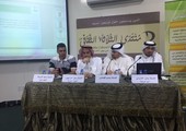 منتدى الثلثاء بـ