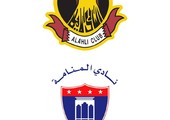 المنامة يقع في المجموعة الأولى بـ