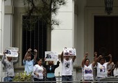 السلطات في فنزويلا تحشد انصارها لرفض العفو عن السجناء السياسيين