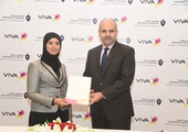 ضمن مجموعة  VIVA Connected Life  