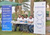 شراكة بيئية بين أفيردا وجمعية البيئة العمانية