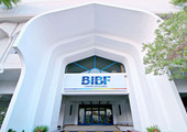 مجلس إدارة معهد BIBF يقر ميزانية المعهد للعام 2016