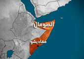 الشرطة: انتحاري يقتحم بسيارة ملغومة مدخل مبنى حكومي في مقديشو