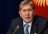 استقالة رئيس وزراء قرغيزستان