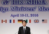 اليابان تناقش قضية النزاع الإقليمي المعلقة منذ زمن مع روسيا