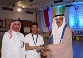 وزير 