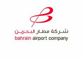 افتتاح منتدى البحرين الدولي لتطوير المطارات اليوم