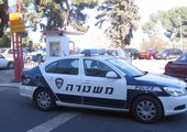 تعيين أول مسلم مفوضاً في الشرطة الإسرائيلية