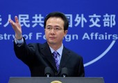 بكين تستدعي دبلوماسيين من مجموعة السبع