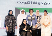 تكريم البحرينية عبلة محمد بشندي في حفل الأم المثالية للإعاقات الذهنية بالكويت