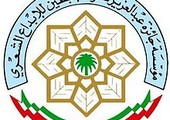 مؤسسة البابطين تعلن عن فتح باب الترشح لجوائزها الشعرية