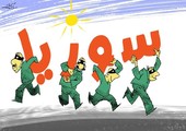 كاركاتير 