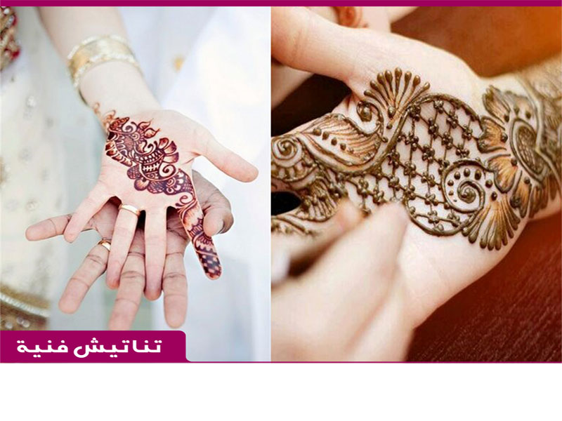 عبارات ليلة الحناء