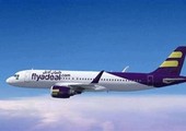 الخطوط السعودية تؤسس شركة طيران اقتصادية جديدة باسم «أديل»