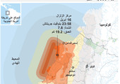 انفوجرافيك... زلزال الإكوادور