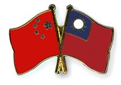 الصين تصعد من الحرب الكلامية مع تايوان بشأن المشتبه بهم في قضية نصب
