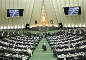 البرلمان الإيراني يصادق على الموازنة المالية الجديدة بأكثر من 326 مليار دولار