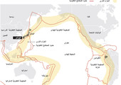 انفوجرافيك... اليابان والإكوادور تقعان في 