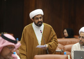 العصفور: تعديل 
