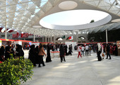 استبيان: 78 % من طلبة جامعة البحرين يرون أهمية الاحتفال بيوم الأرض