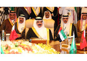 جلالة الملك يشارك في القمة الخليجية المغربية