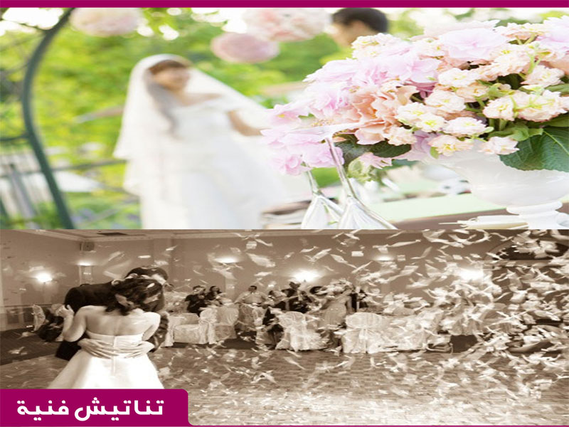 برأيك هل تفضل اقامة حفلة العرس على سطح المنزل أو في صالة أفراح أو فندق خمس نجوم منوعات صحيفة الوسط البحرينية مملكة البحرين