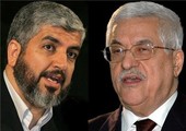 قيادي بفتح: اتصالات للقاء بين عباس ومشعل نهاية أبريل بالدوحة