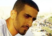 المحامي الجشي: سيُفرج عن الأميركي الجنسية في البحرين تقي الميدان 