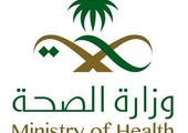 السعودية: إلزام المراكز الصحية في الشرقية بالعمل خلال أوقات الصلاة