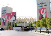 جامعة البحرين تفتح باب الترشح لانتخابات مجلس الطلبة الأحد المقبل