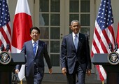 صحيفة يابانية: الرئيس الأمريكي سيزور هيروشيما أواخر مايو