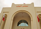 الحكومة: 40% من المتقاعدين في البحرين تقل معاشاتهم عن 400 دينار