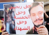 ﻿مصادر: الشرطة المصرية احتجزت الباحث الإيطالي ريجيني قبل مقتله