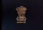 إلغاء جواز سفر رجل أعمال هندي لإجباره على العودة للهند