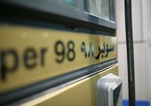 بالصور ..3 محطات تزود بالوقود تطرح للمستهلكين بنزين 